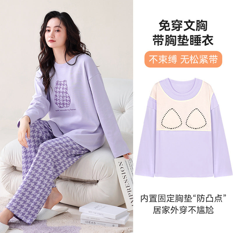 Pajamas for Women New Double-Sided Cotton Pajamas Fashionable Round Neck Long Sleeves with Chest Pads Hooded Women's Home Wear Set