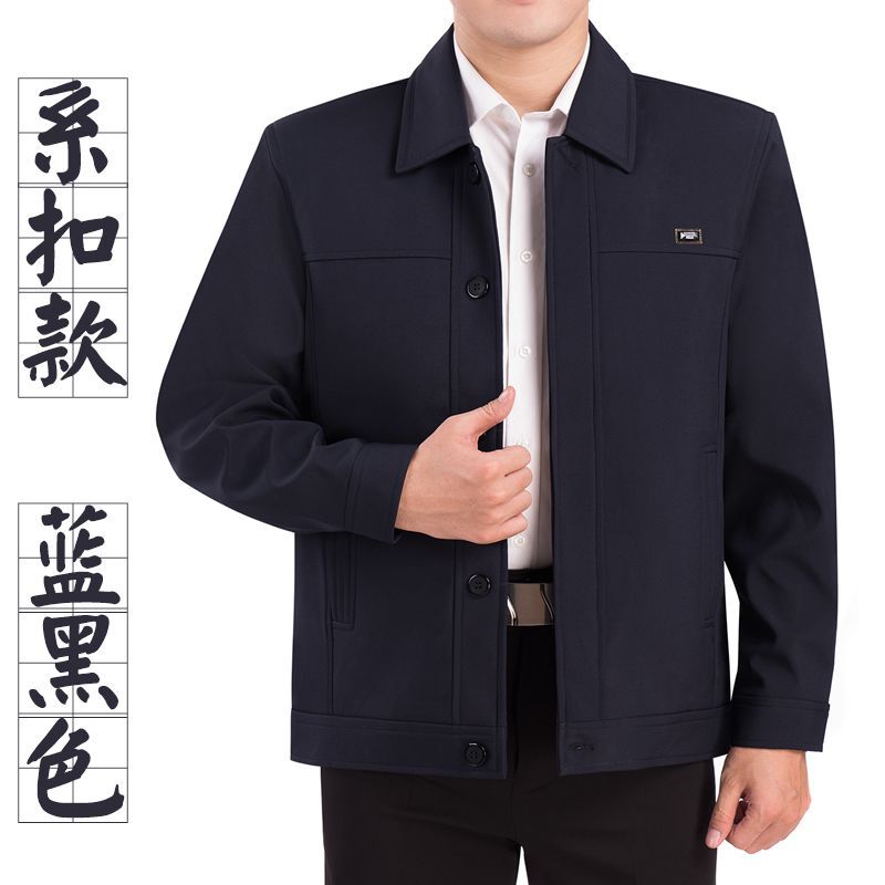 Spring and Autumn Middle-Aged and Elderly Men's Jackets, Dad's Clothing, Elderly Men's Casual Long-Sleeve Coats