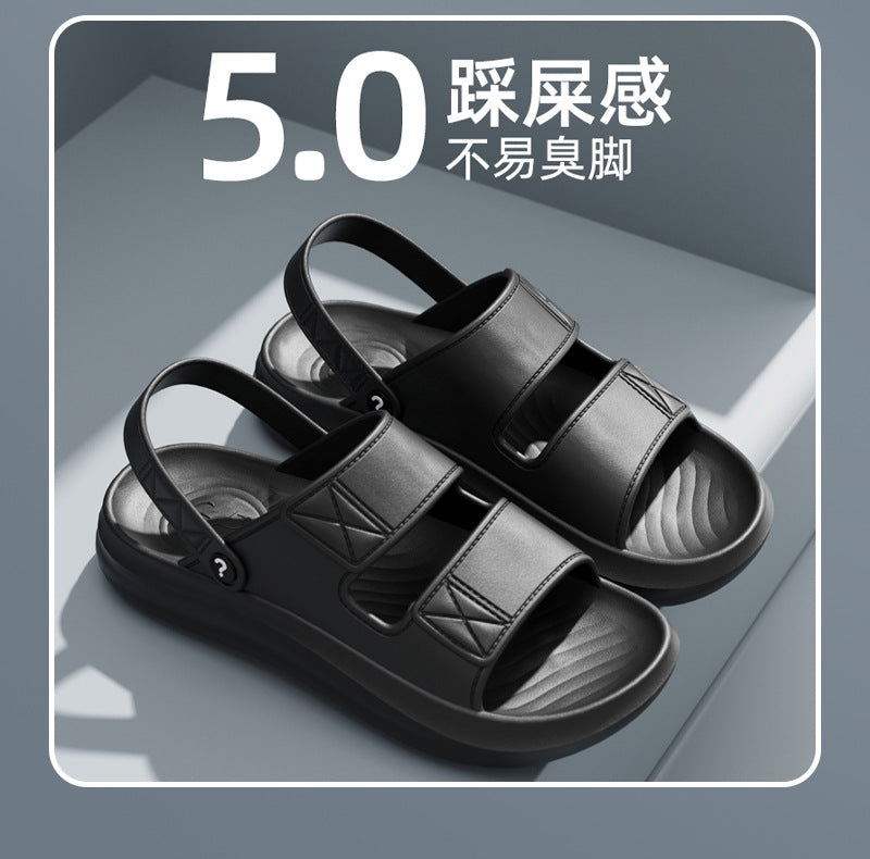 A generation of men's sandals non-slip summer casual middle-aged dad beach sandals wear driving soft-soled sandals