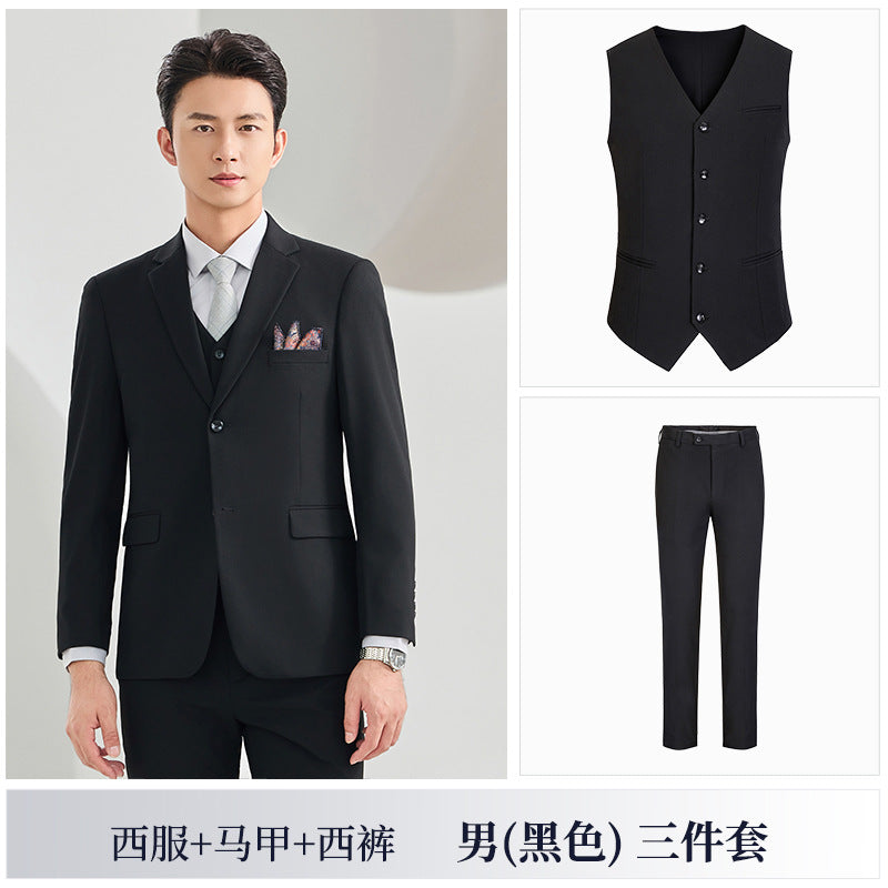 Men's Formal Three-Piece Business Suit, Groom and Best Man Suit, Wedding Dress, Autumn and Winter New Suit, Formal Suit
