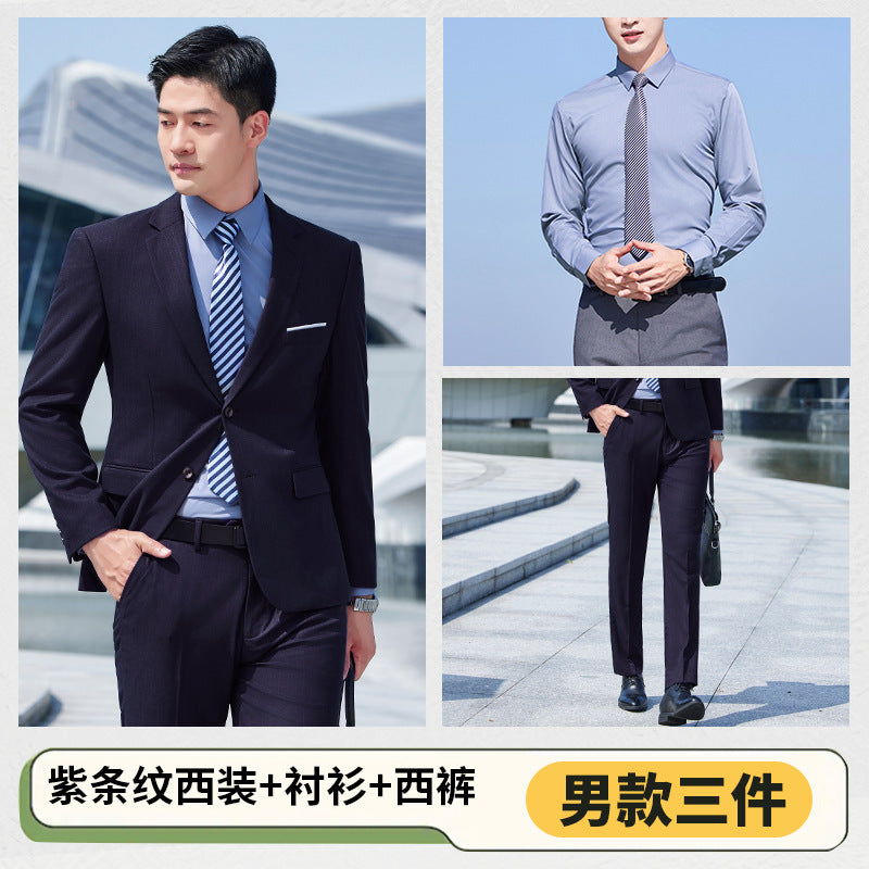 Thickened Elastic Stripe Suit Men's and Women's Same Style Advanced Sense Teachers' Business Wear Suit suit Civil Servant Work Clothes