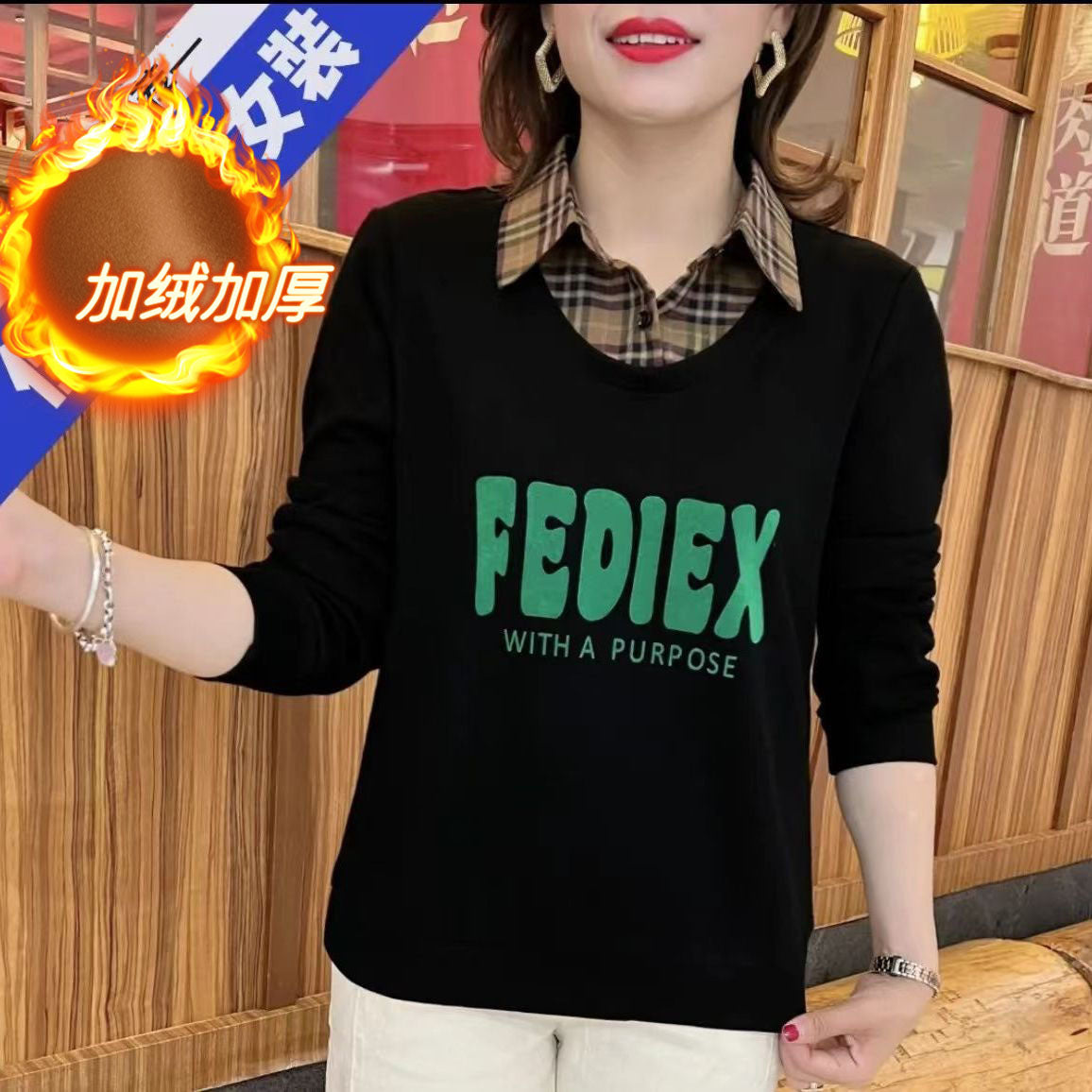2024 Autumn and Winter fleece-lined Thickened Foreign Style Fake Two-piece Prellis Neck Sweaters Women's Letter Printed Loose Mothers' Fashionable Clothes