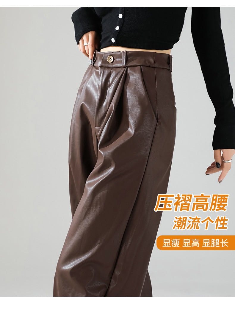 Leather Pants for Women Pu American Sexy Spring & Fall New Style Personalized Fashion Matte Retro High Waist Narrow Suit Wide Leg Pants