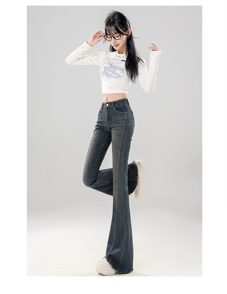 Petite Women's 2025 New High-Waisted Versatile Slim-Fit Stretchy Flared Jeans for a Trendy Look