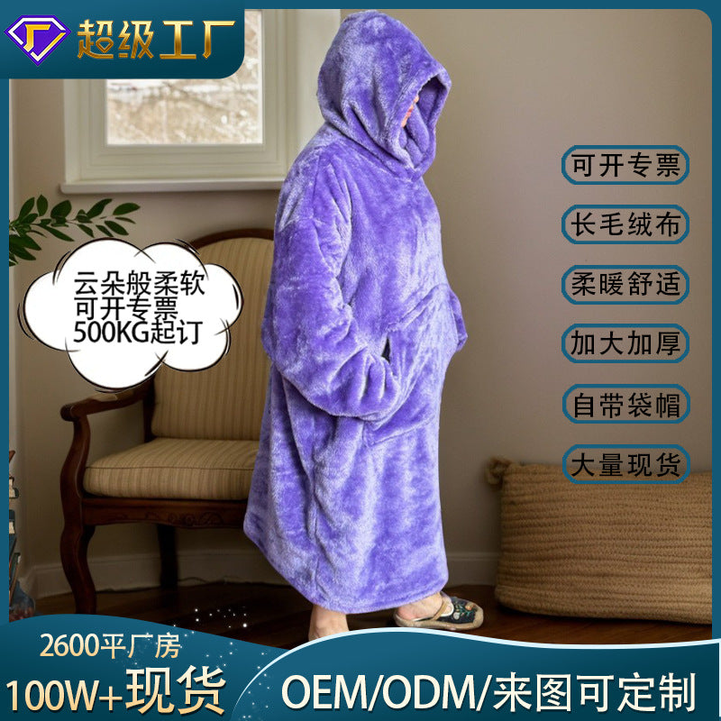 Amazon 360Gsm Thick Plush Sleepwear Hooded Lazy Blanket Cross-Border Thick Wearable Blanket