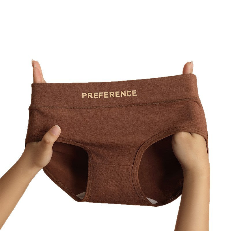Women's Pure Cotton Underwear, All-Cotton Antibacterial Crotch, Mid-Waist Simple Solid Color Girls' Autumn and Winter Briefs