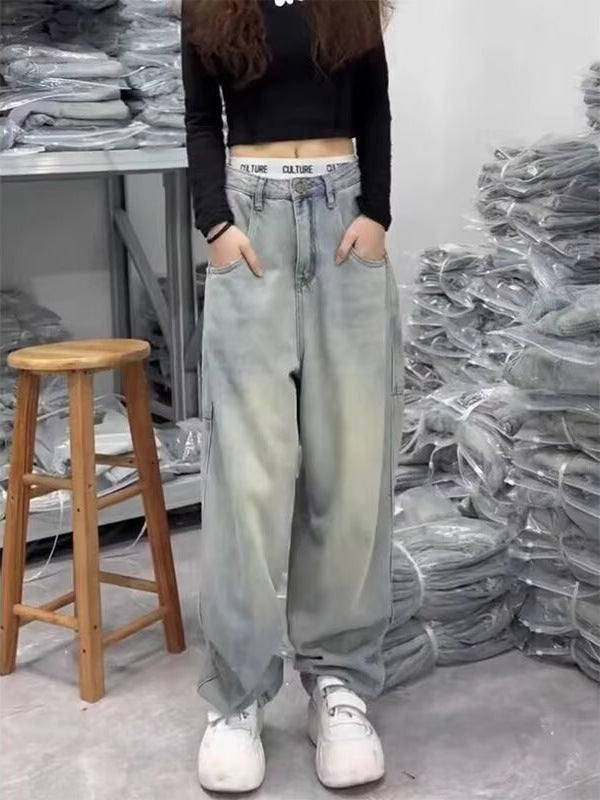 Soft Jeans Women's Loose 2024 New Spring and Autumn Thin Couple Pants Small Slim Wide Leg Pants Women
