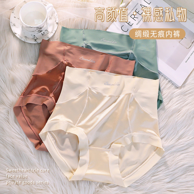 Seamless Light Luxury Women's Underwear High Waist Satin Underwear Women's Silk Antibacterial Crotch Abdomen-lifting Hip Bag Hip Briefs