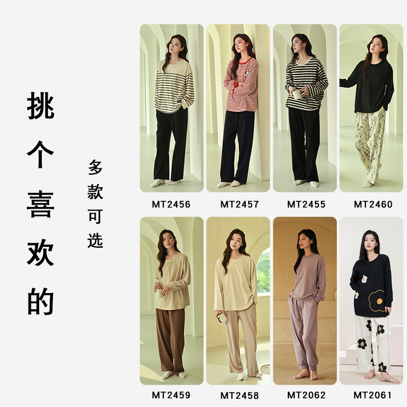 Women's Pajamas, Pure Cotton, Spring and Autumn Long-Sleeved Set, Large Size, High-End Striped Design, Can Be Worn Outside, with Chest Pads, Home Wear