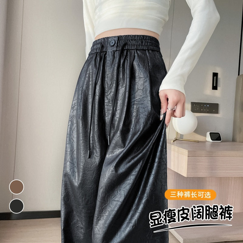 Real shot in stock fashion cool leather pants women 2024 autumn and winter new high waist fleece-lined PU leather texture sense wide leg pants women