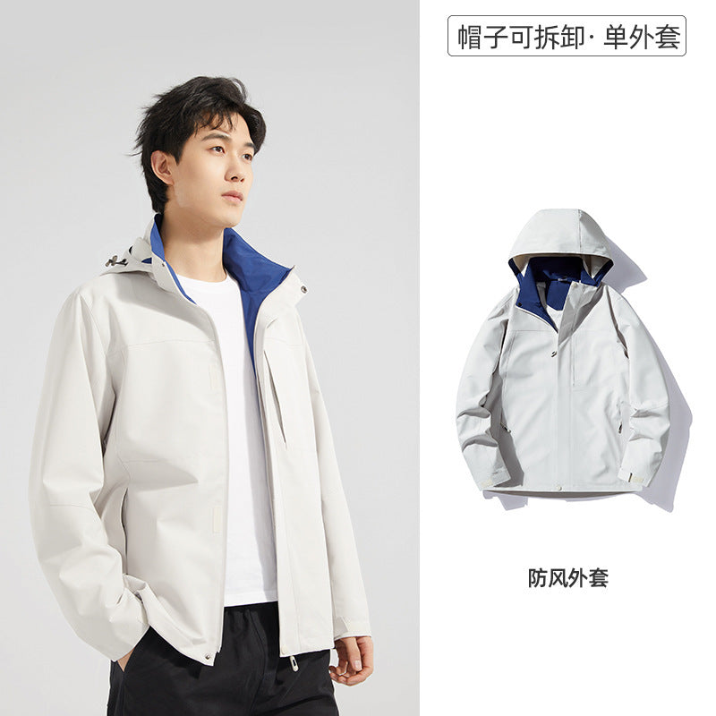 E-Commerce supplies outdoor single Jacket Women's windproof spring and autumn mountaineering clothing detachable hooded jacket men 08A