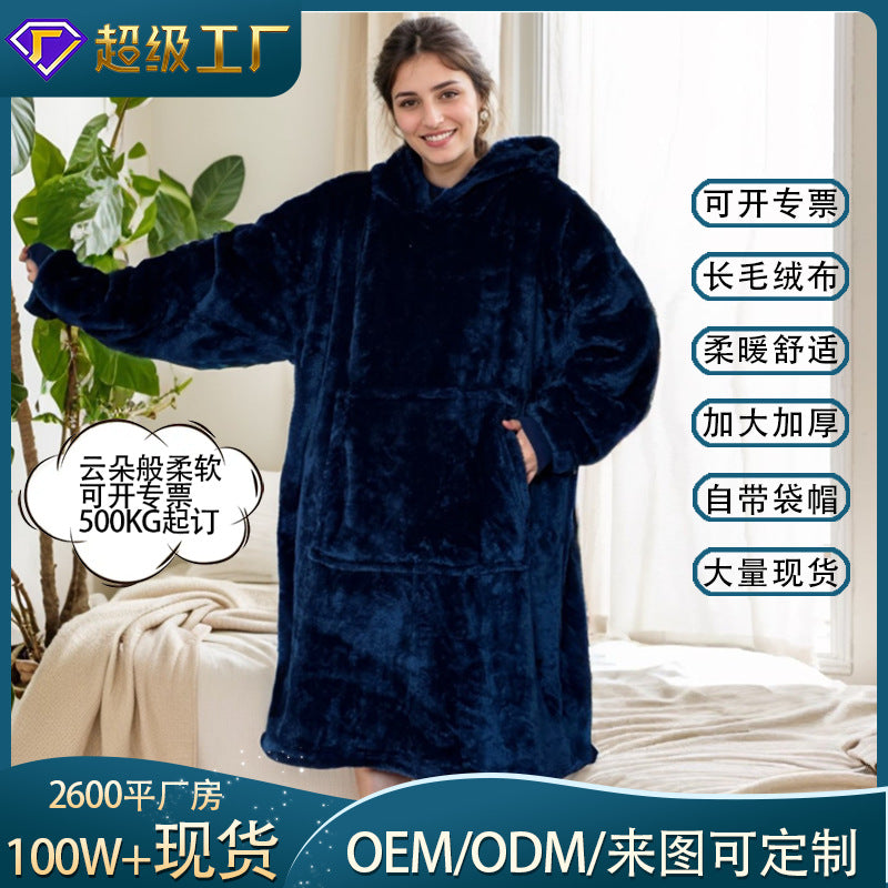 Amazon 360Gsm Thick Plush Sleepwear Hooded Lazy Blanket Cross-Border Thick Wearable Blanket