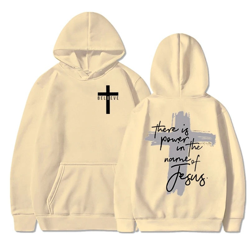 Women/Men Christian Faith Essential Hoodies There Is Power I