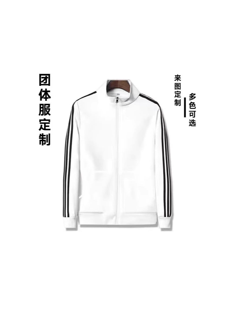 Zipper Jacket Men's Daily Casual Men's Vertical Collar Jacket Men's All-match New Jacket Outerwear Baseball Uniform