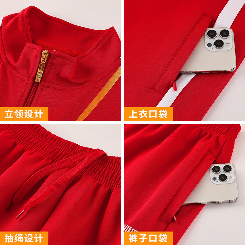 Sportswear suit Men's and Women's Long-sleeved Coat Sports Students Team Training Coaching Clothing Award-winning Clothing Athlete's Clothing