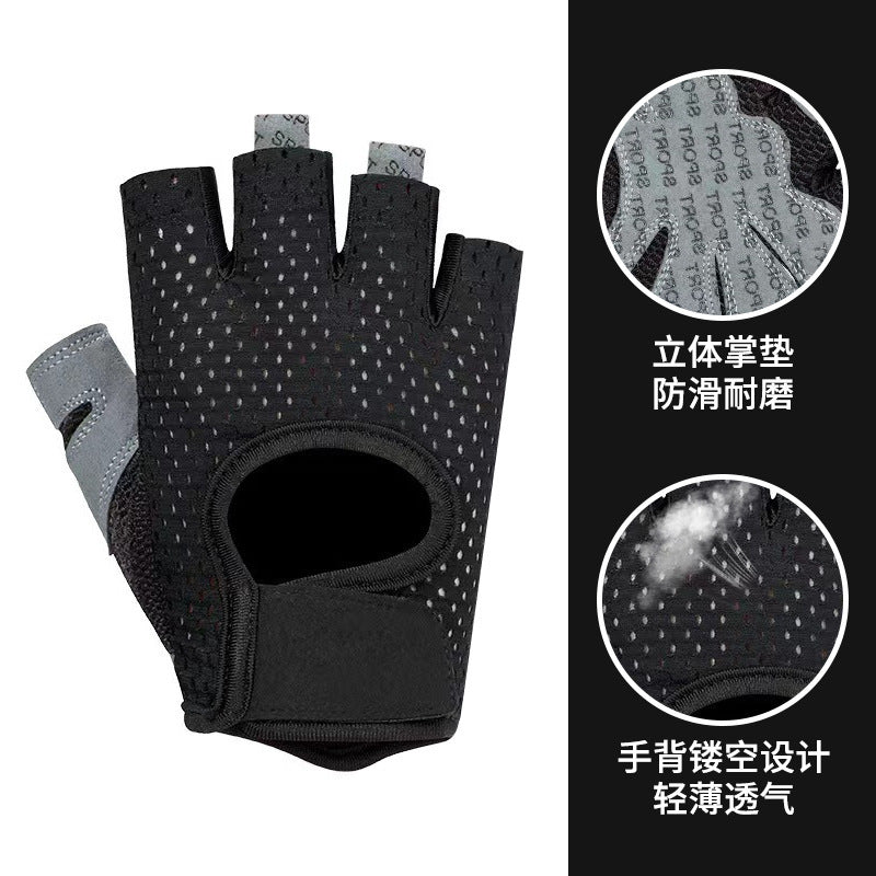 Wristband Fitness Gloves with Extended Wrist Straps, Non-Slip Breathable Palm Pads, Wear-Resistant Equipment for Training, Hiking, and Outdoor Activities