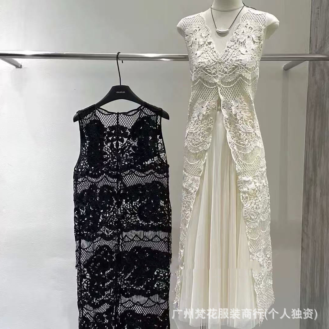 2025 Hollow Blouse Knitted Sling dress Women's Summer Loose Overlay Blouse Seaside Vacation Sleeveless Vacation Skirt