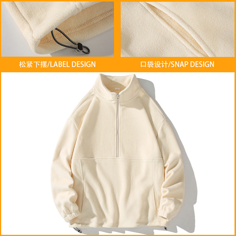 Polar Fleece Sweatshirt Men's 2025 Autumn and Winter Pure Color Half-Zip Pullover Sweatshirt Stand Collar Warm Thickeneded Top