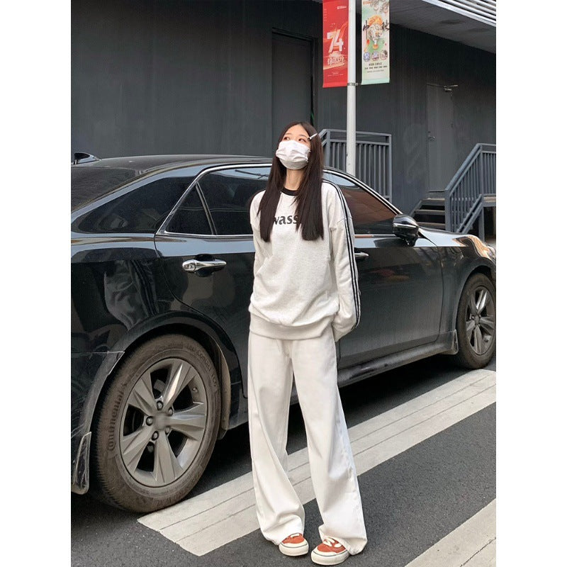 White Drapey Wide-Leg Jeans for Women, Loose Summer New High-Waisted Design Straight Pants, Slimming Floor-Length Pants