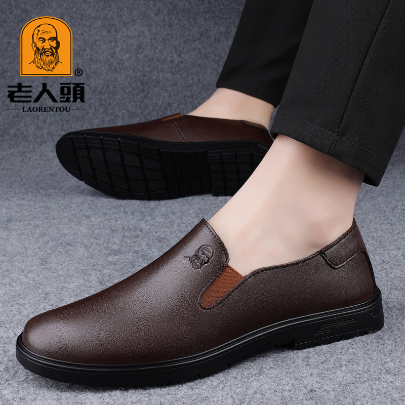 Men's Shoes for Old Men Loafers Shallow-top Legs Men's Casual Leather Shoes Men's Cowhide Breathable Soft Sole Slip-on Lazy