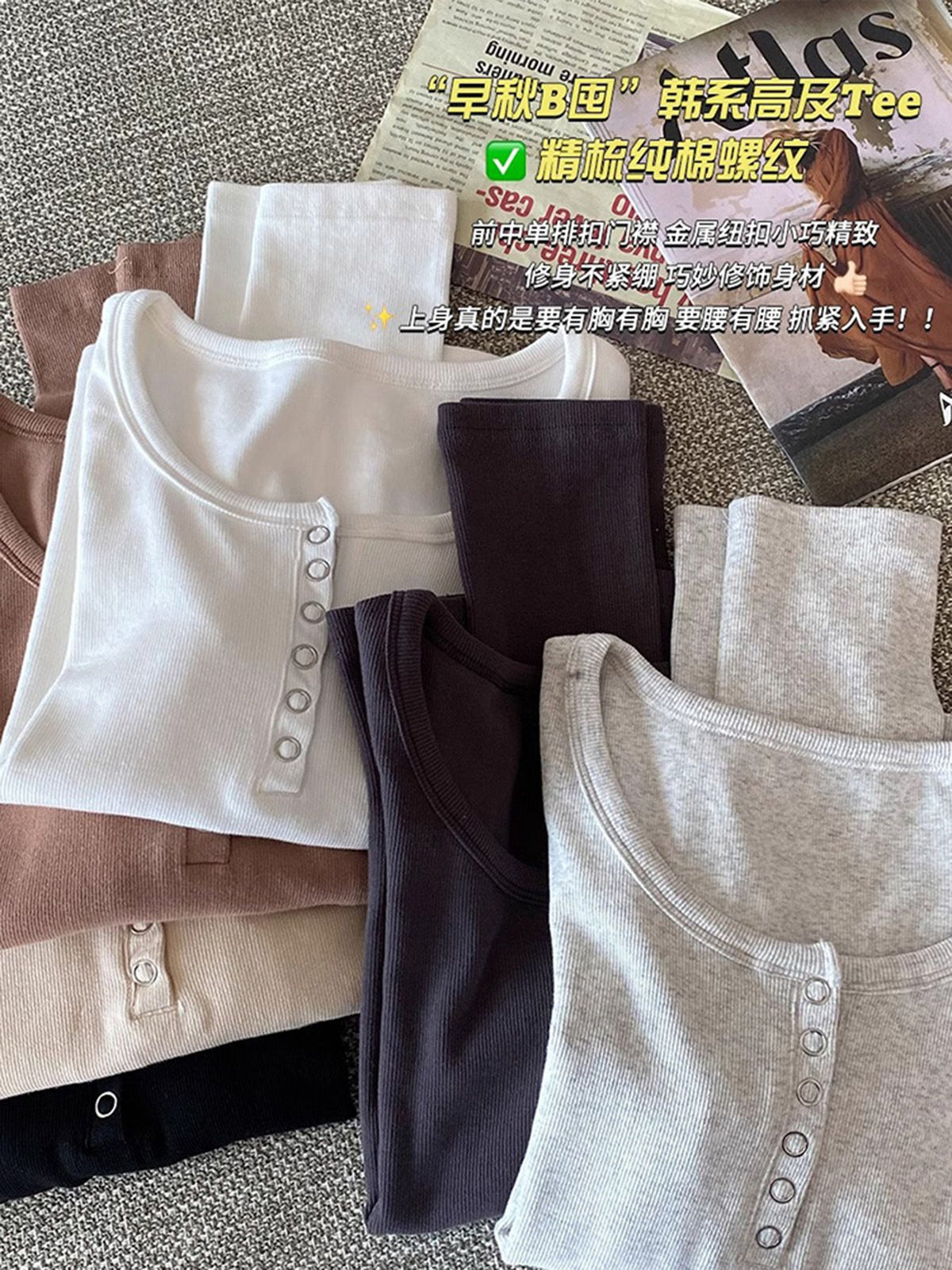 Early Autumn Slim-Fit Button Design Long-Sleeve T-Shirt for Women, New Casual Slimming Regular Shoulder Top Base Shirt