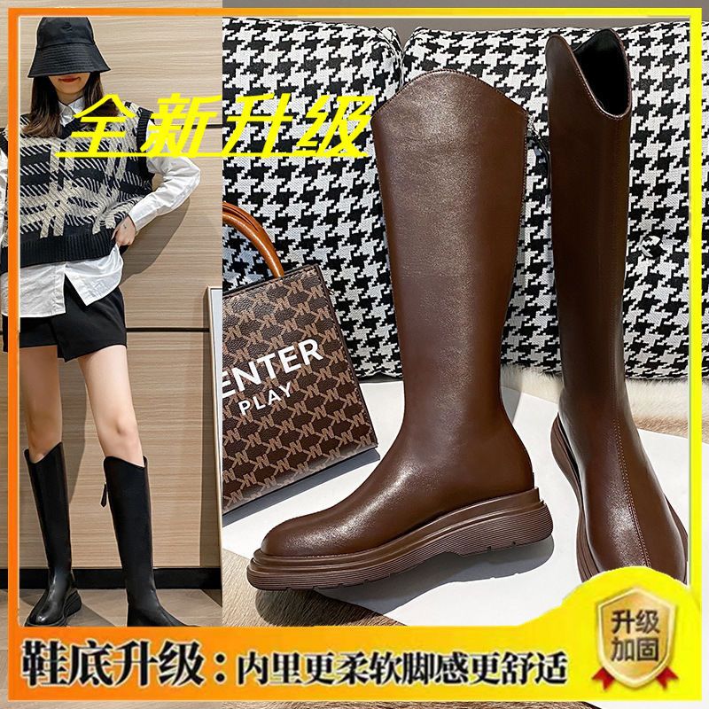Lightweight Boots for Women 2025 Autumn and Winter New Thick-Soled Small Knee-High Knight Boots Slimming Look Boots High Boots