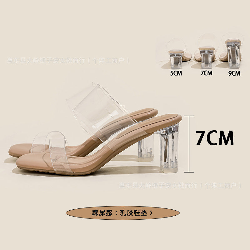 Transparent Crystal High-Heeled Sandals for Women, Summer 2026 New Style, One-Strap Square-Toe Outdoor High Heels