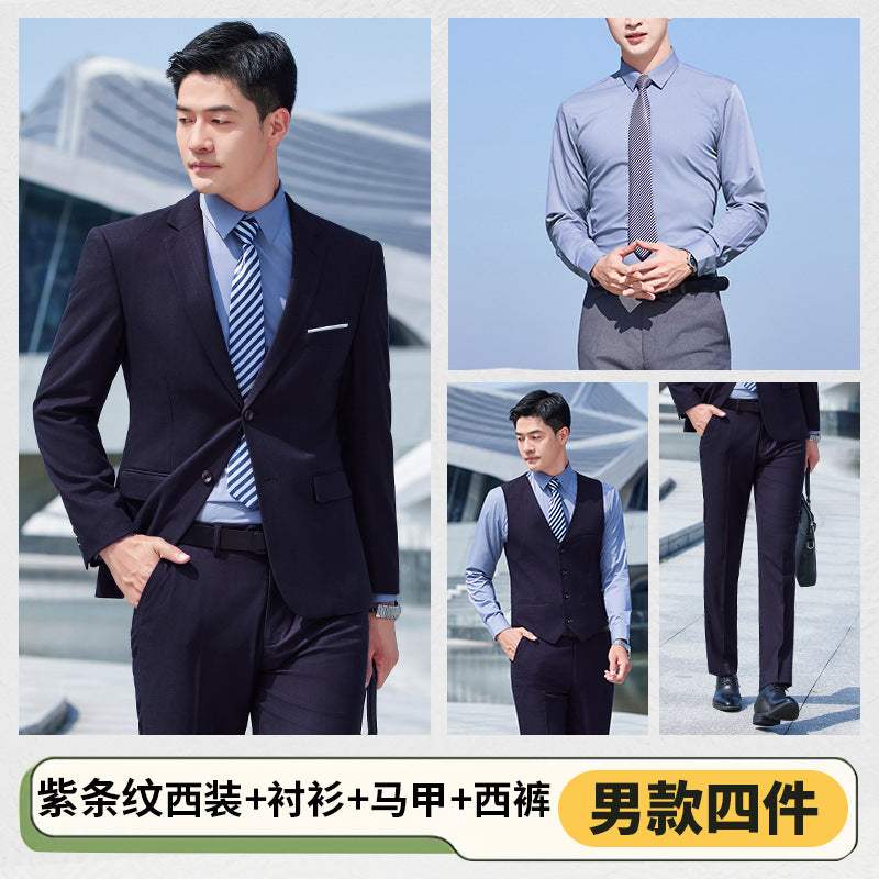 Thickened Elastic Stripe Suit Men's and Women's Same Style Advanced Sense Teachers' Business Wear Suit suit Civil Servant Work Clothes