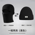 New Winter Cross-Border Hats for Men, Autumn and Winter Knitted Hats, Warm Face Protection Masks, Outdoor Woolen Hats, Cold Hats Wholesale