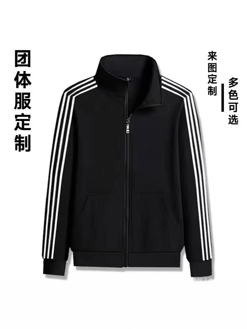 Zipper Jacket Men's Daily Casual Men's Vertical Collar Jacket Men's All-match New Jacket Outerwear Baseball Uniform