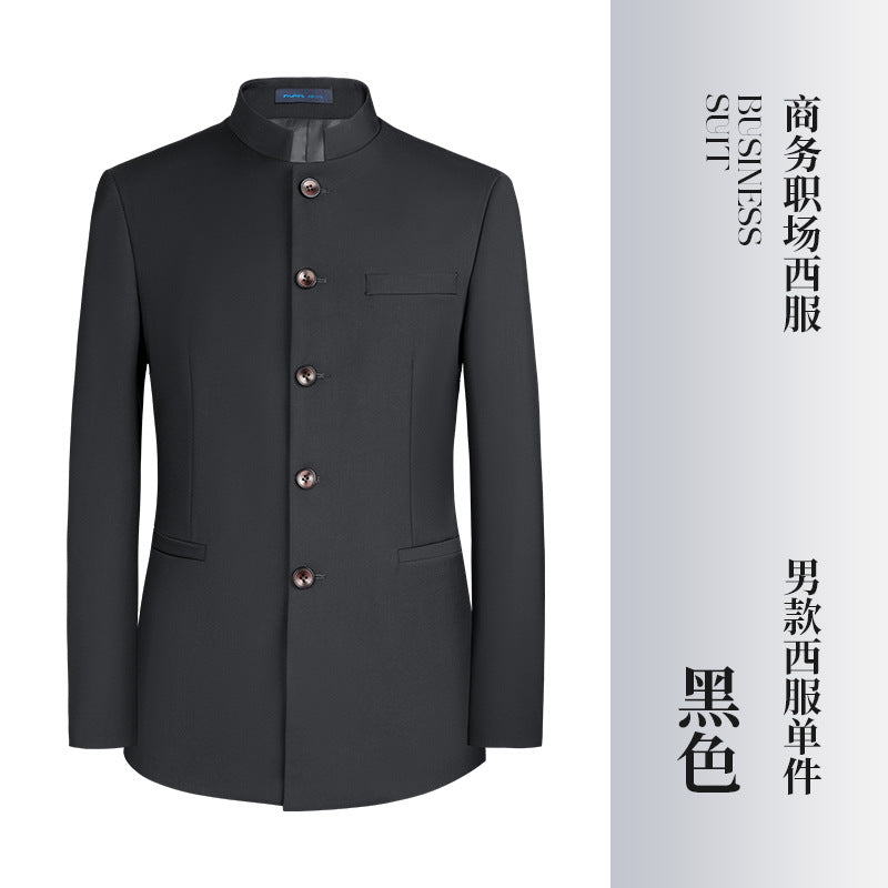 Gray Business Attire for Men and Women, Autumn and Winter Slim Business Bamboo Pattern Suit, Women's Trousers and Vest