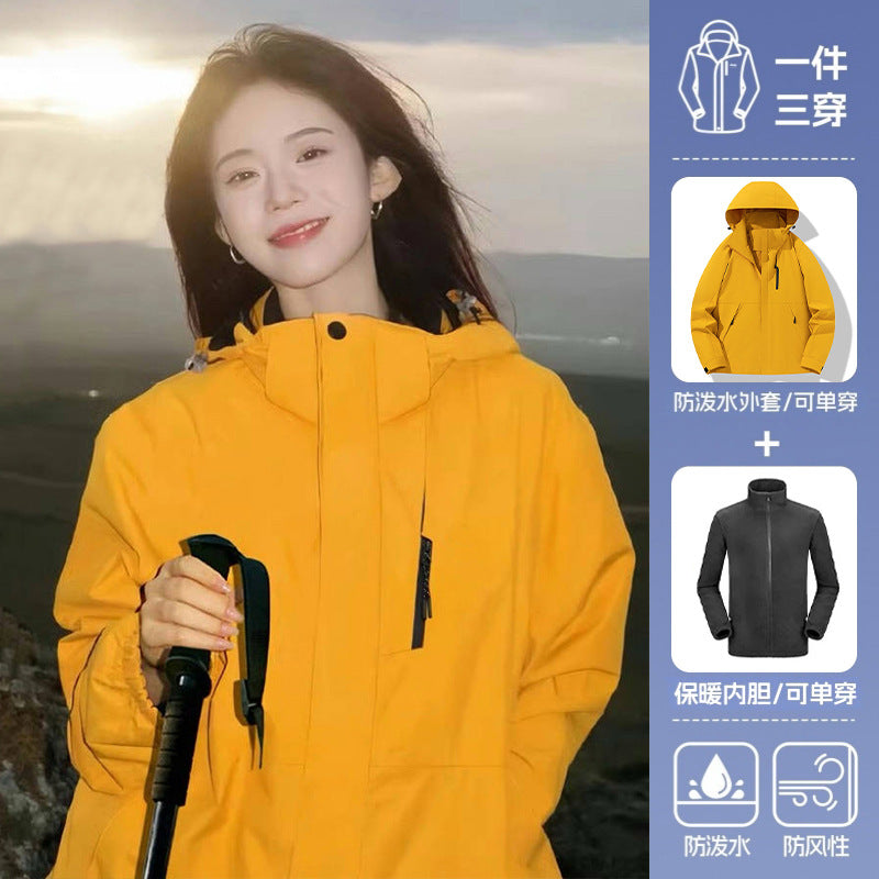 Big Brand Same Style Yueying Yellow Jacket for Women 2025 New Three-In-One Mountaineering Jacket Outdoor Windproof Hiking Jacket for Men