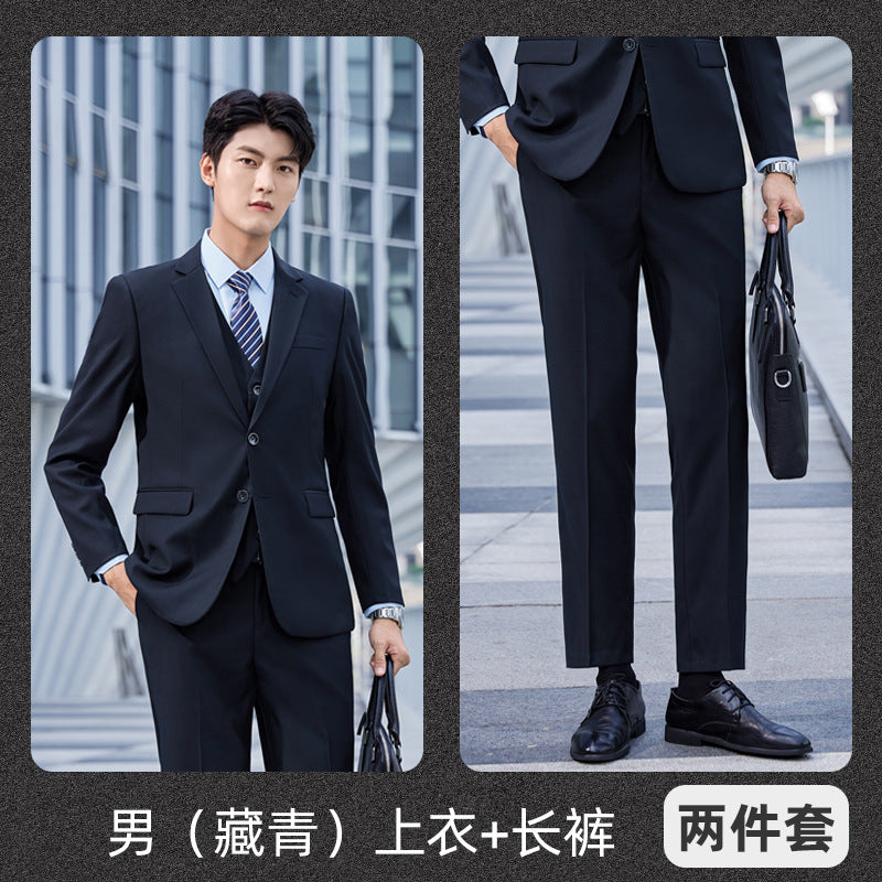 Suit Set Men's Business Wear Men's and Women's Same Formalism 4s Shop Tooling Sales Department Autumn and Winter Vest Work Clothes Suit