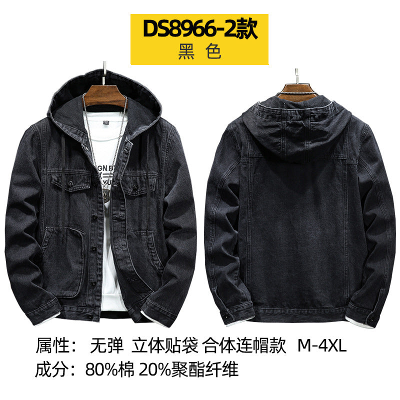 2026 Spring New Trendy Men's Jackets Youth Men's Outerwear Windproof Slim Fit Hooded Denim Jacket for Men