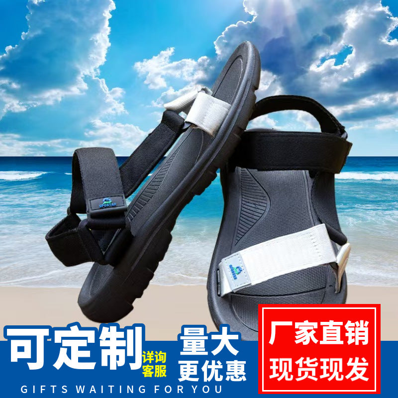 Sandals Men's Summer Beach Non-slip Wear-resistant Soft Bottom Casual Sports Sandals Couple's Outdoor Men's Sandals