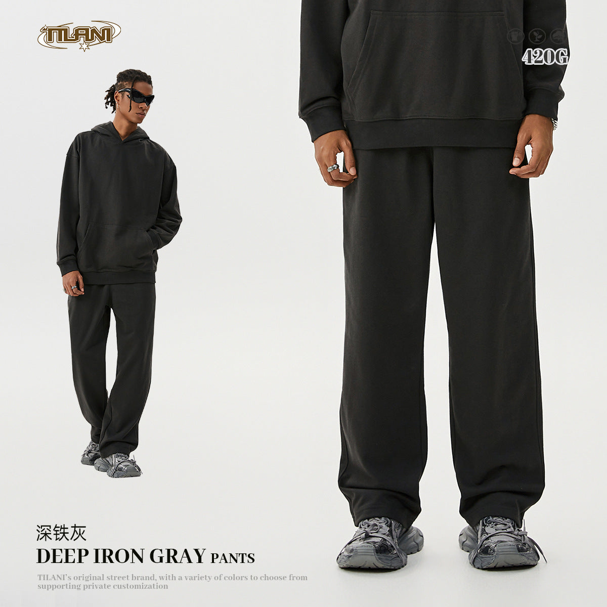 TILANI 2025 Heavy Terry Sweater Pants American Style Trendy Brand Solid Color Trendy Men's suit Hoodie Straight Pants