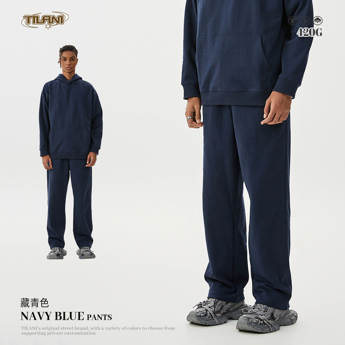 TILANI 2025 Heavy Terry Sweater Pants American Style Trendy Brand Solid Color Trendy Men's suit Hoodie Straight Pants