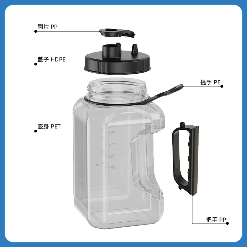 Outdoor Fitness Large Capacity Ton Ton Barrel Plastic Sports Kettle Portable Square Water Cup for Men and Women Summer Ton Ton Cup