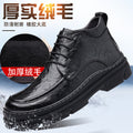 Work shoes men's autumn low-top versatile trendy breathable British style men's genuine leather casual leather shoes men