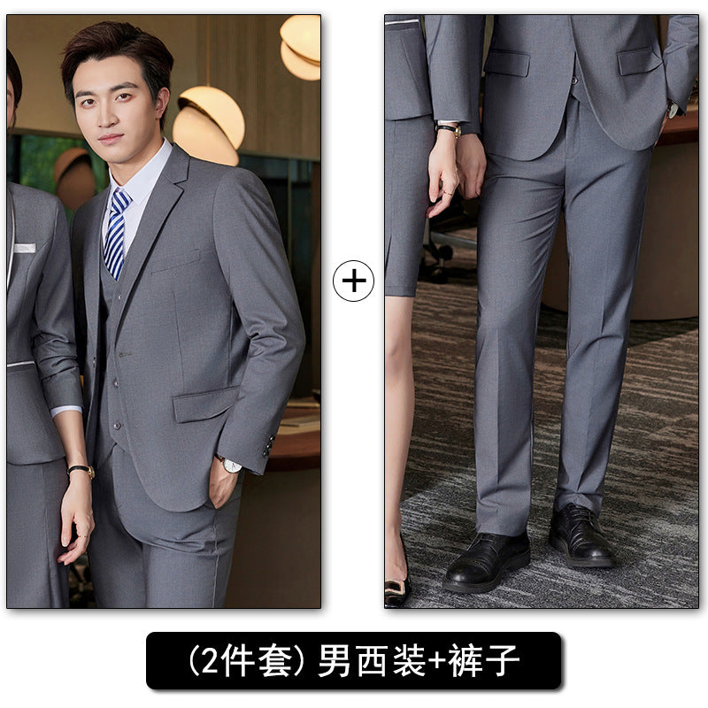 Professional Vest Suit Suit Female Property Jewelry Hotel Ktv Front Desk Receptionist Beautician Work Clothes