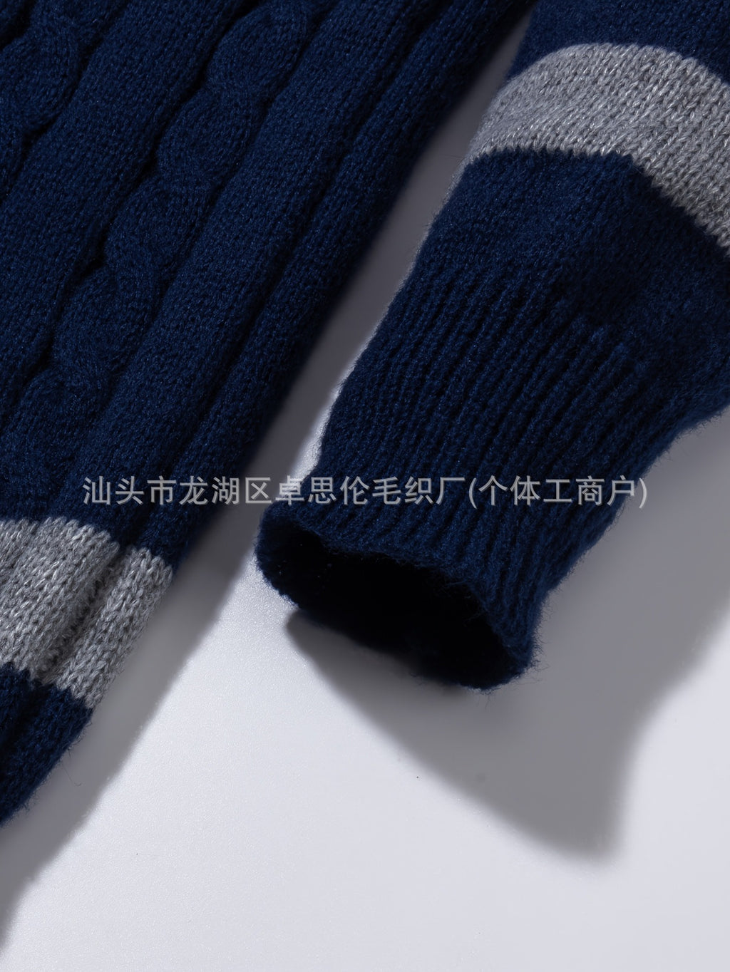 New Versatile Trendy Sweater Men's Autumn and Winter Knitted Pullover
