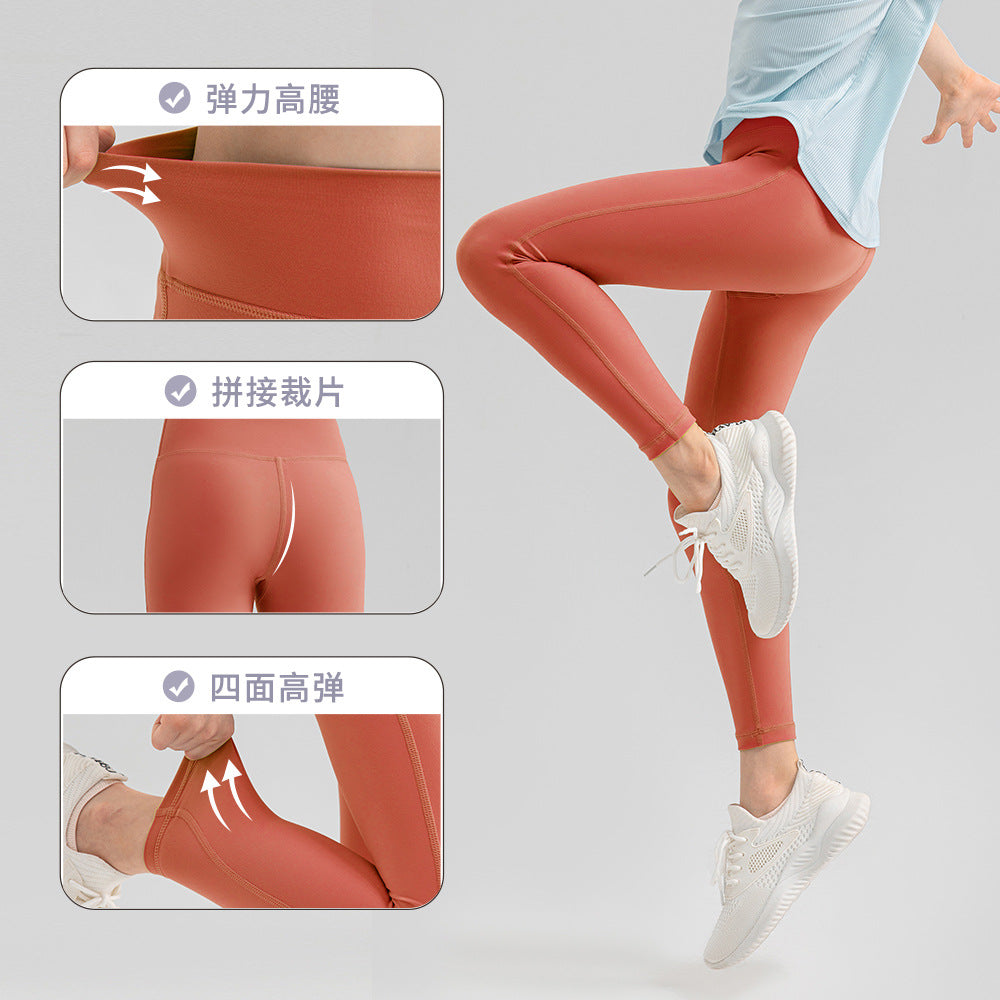 30D Spun Yarn Girls' Summer Light and Breathable Yoga Pants Without Embarrassing Lines, Soft and Skin-Friendly Kidsren's Tight Sports Pants