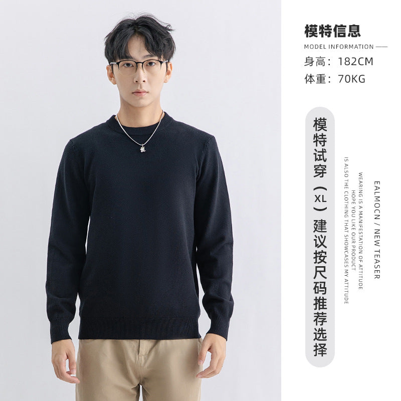 Yimeng Men's Winter Wool Sweater Round Neck Long Sleeve Knitted Sweater Versatile Warm Sweater Base Shirt for Men