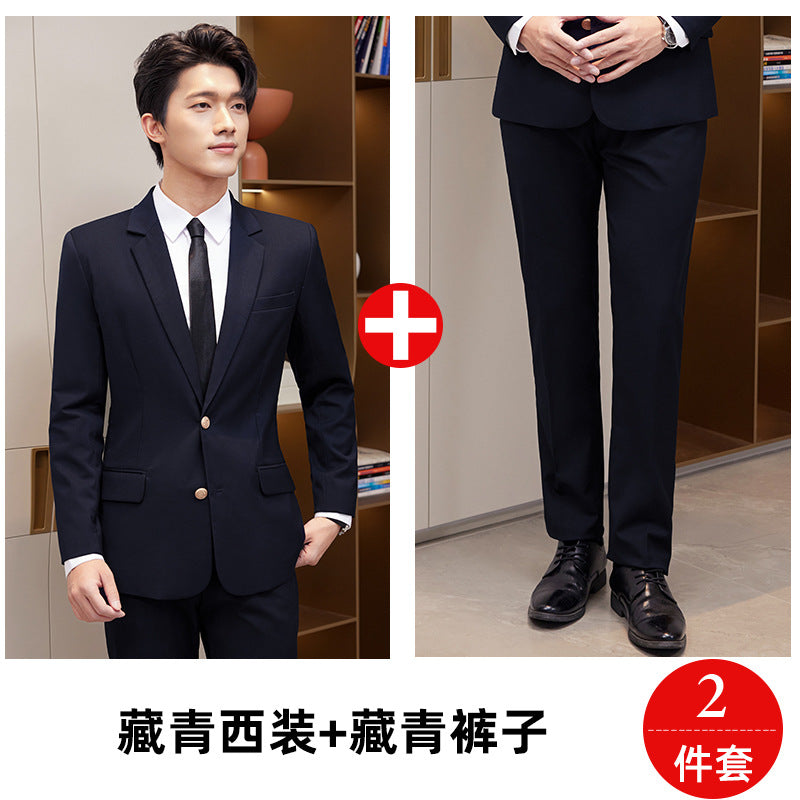 Men's and women's professional suits suit hotel bar ktv manager work clothes real estate 4S shop sales work clothes