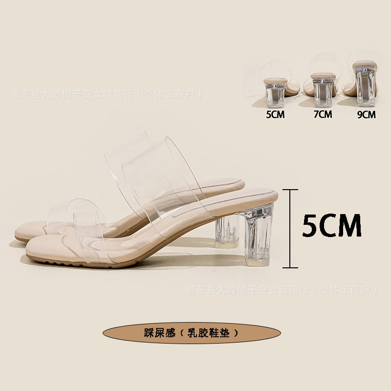 Transparent Crystal High-Heeled Sandals for Women, Summer 2026 New Style, One-Strap Square-Toe Outdoor High Heels