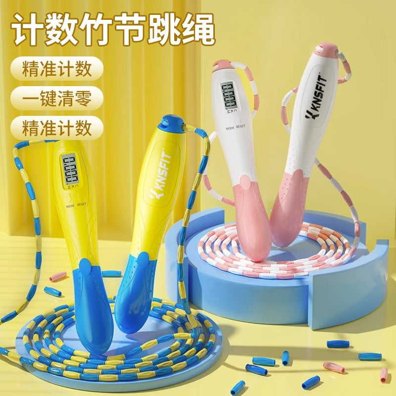 Children's Electronic Counting Bamboo Skipping Rope for Beginners, Kindergarten, Primary and Secondary School Students, Fitness Equipment, Aerobic Exercise