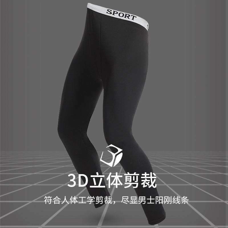 Men's Slim-Fit Winter Fleece Thermal Pants Thin Single Pants Men's Inner Wear Base Knit Pants Youth Sleep Pants