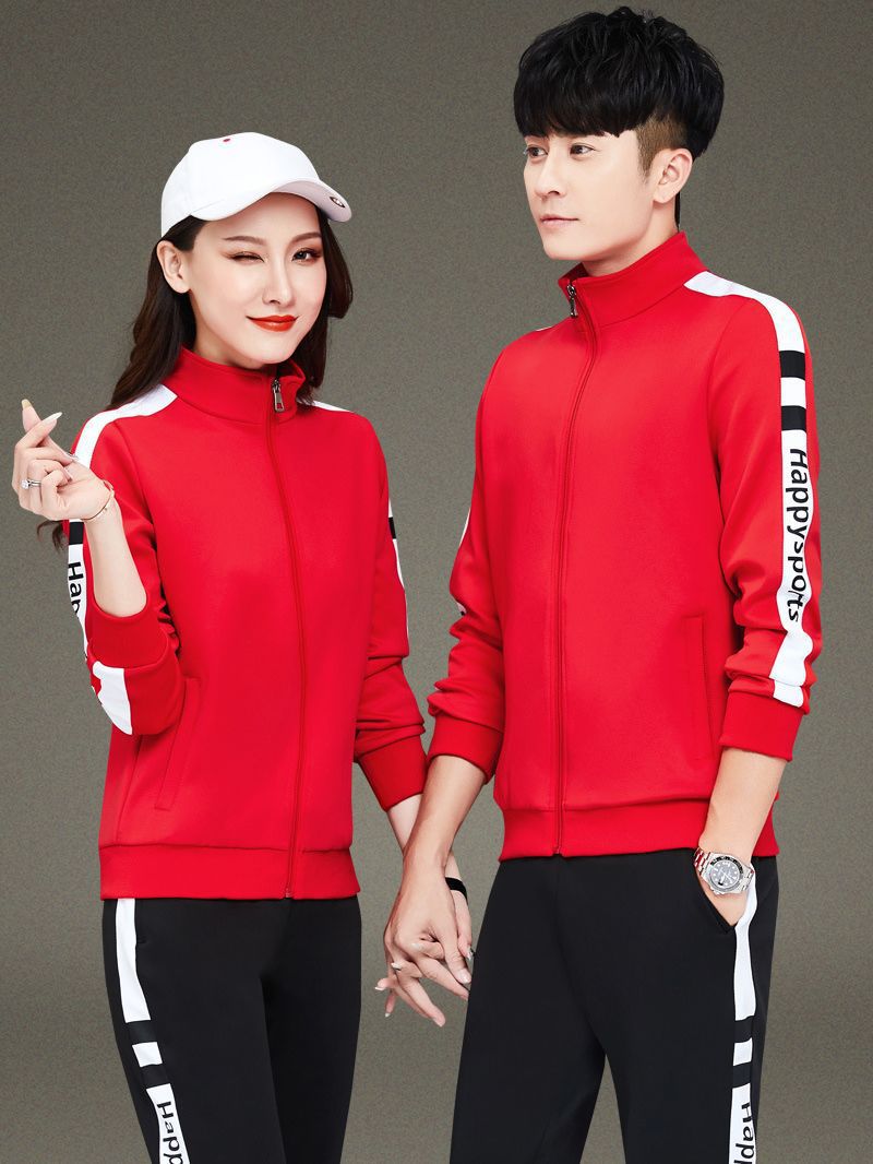 Sports suit Men's Spring and Autumn New Men's and Women's Sportswear Couple Clothes Running Clothes Casual Loose Two-piece School Uniform Set