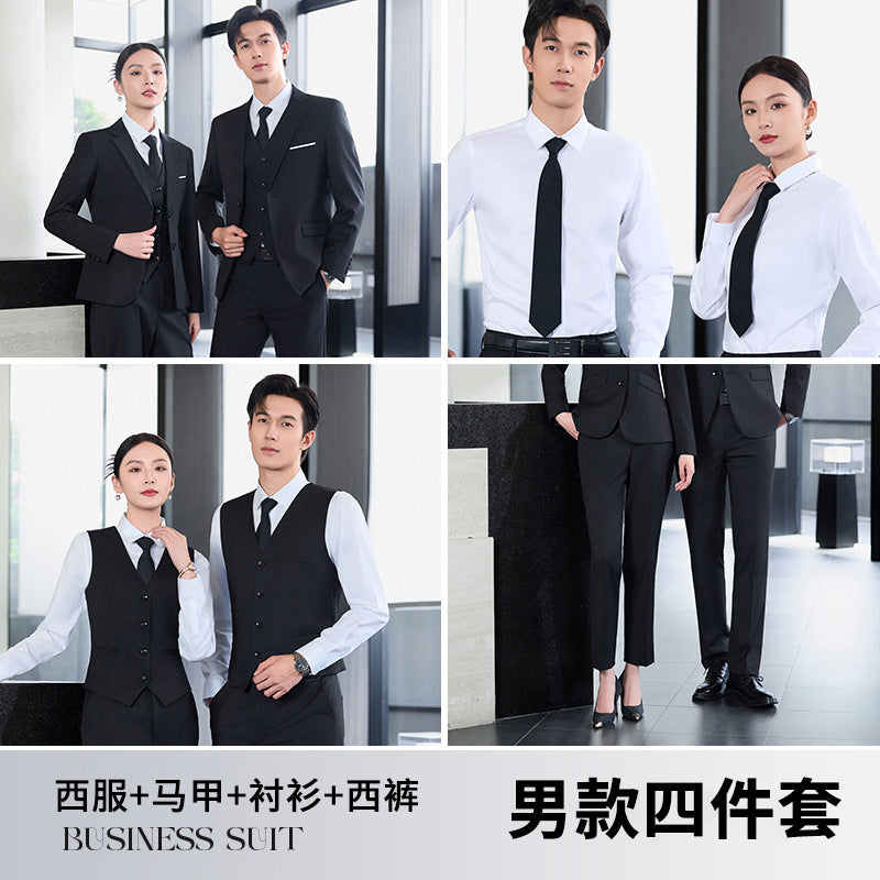High-End Suit Suits for Men and Women, Professional Formal Wear, 4S Store Real Estate Property Workwear, Blue Suit Suits, Work Clothes