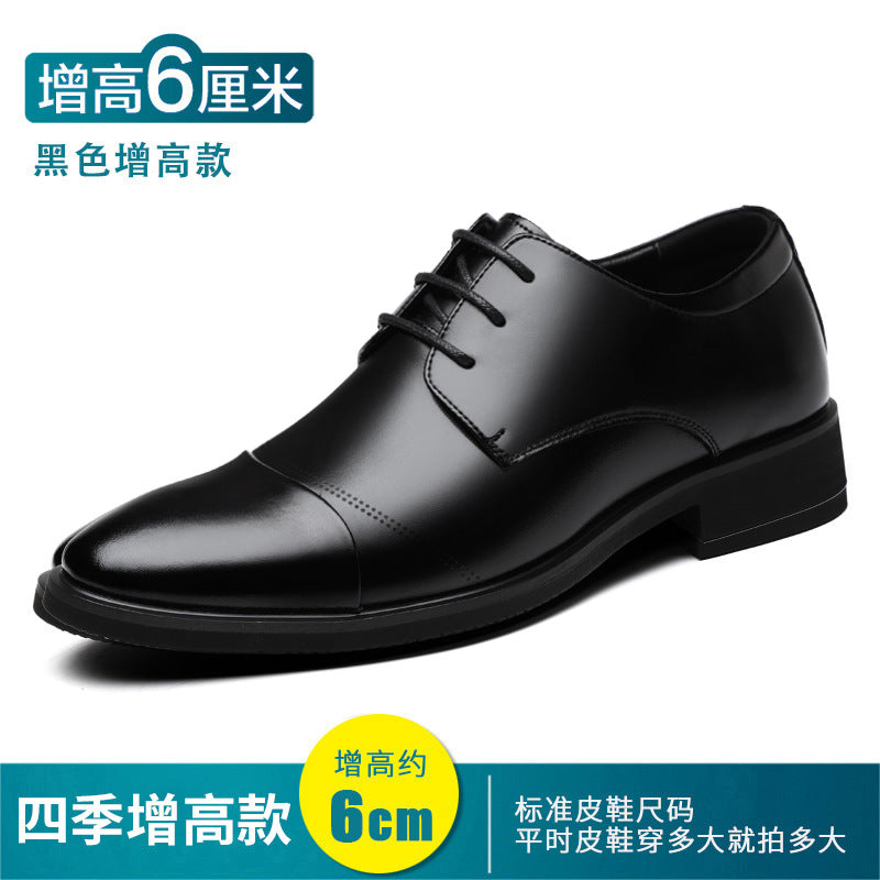 Men's Leather Shoes for Autumn Business Formal Wear British Style Genuine Leather Invisible Inner Heightening Suit Wedding Groom's Shoes Are Comfortable and Versatile
